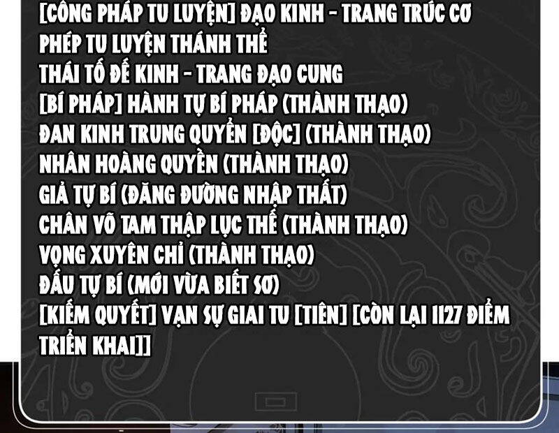 Sư Tôn: Nghịch Đồ Này Mới Không Phải Là Thánh Tử Chap 87 - Next Chap 88