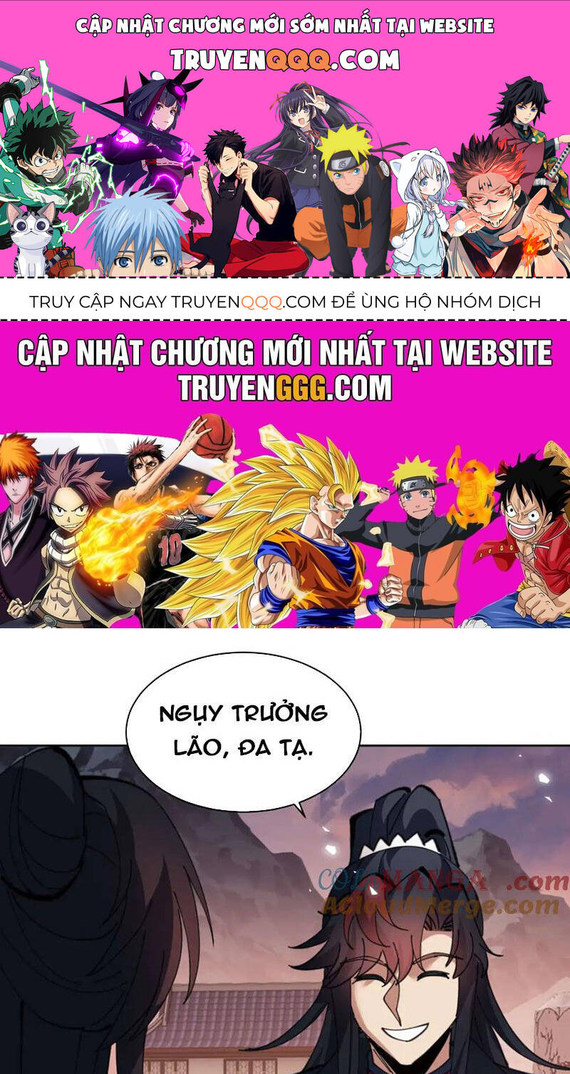 Sư Tôn: Nghịch Đồ Này Mới Không Phải Là Thánh Tử Chap 88 - Next Chap 89