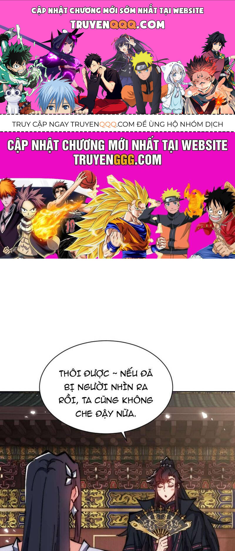 Sư Tôn: Nghịch Đồ Này Mới Không Phải Là Thánh Tử Chap 89 - Next Chap 90