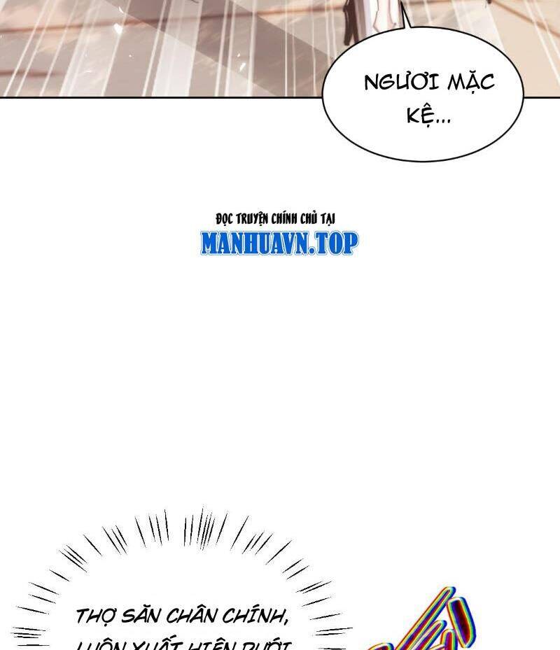 Sư Tôn: Nghịch Đồ Này Mới Không Phải Là Thánh Tử Chap 89 - Next Chap 90