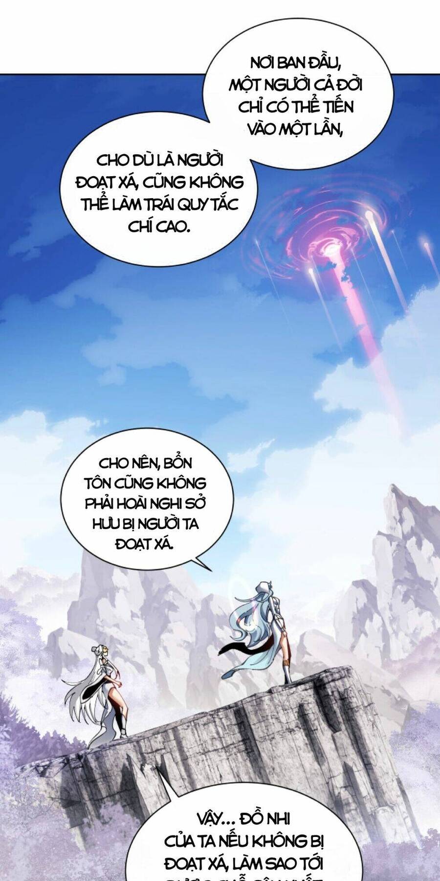 Sư Tôn: Nghịch Đồ Này Mới Không Phải Là Thánh Tử Chap 9 - Next Chap 10