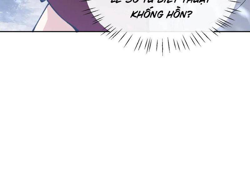 Sư Tôn: Nghịch Đồ Này Mới Không Phải Là Thánh Tử Chap 93 - Next Chap 94