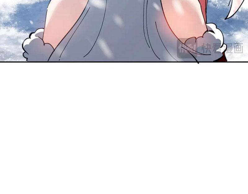 Sư Tôn: Nghịch Đồ Này Mới Không Phải Là Thánh Tử Chap 93 - Next Chap 94