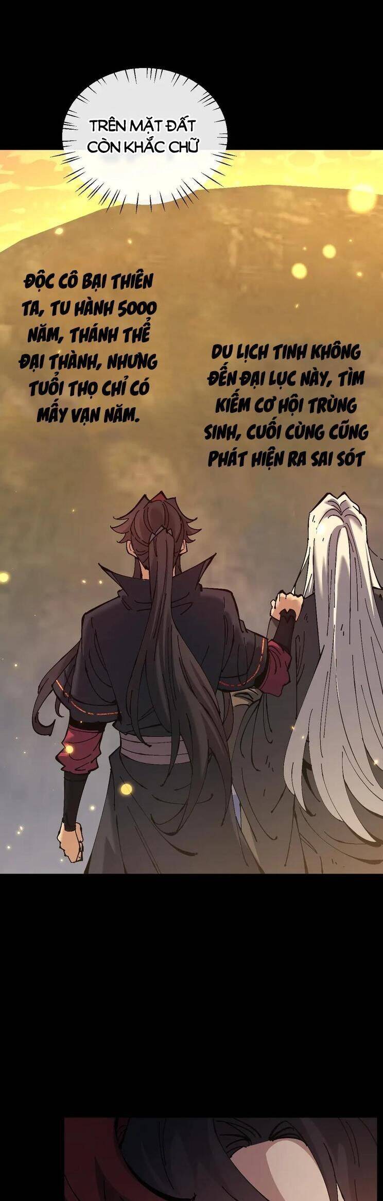 Sư Tôn: Nghịch Đồ Này Mới Không Phải Là Thánh Tử Chap 94 - Next Chap 95