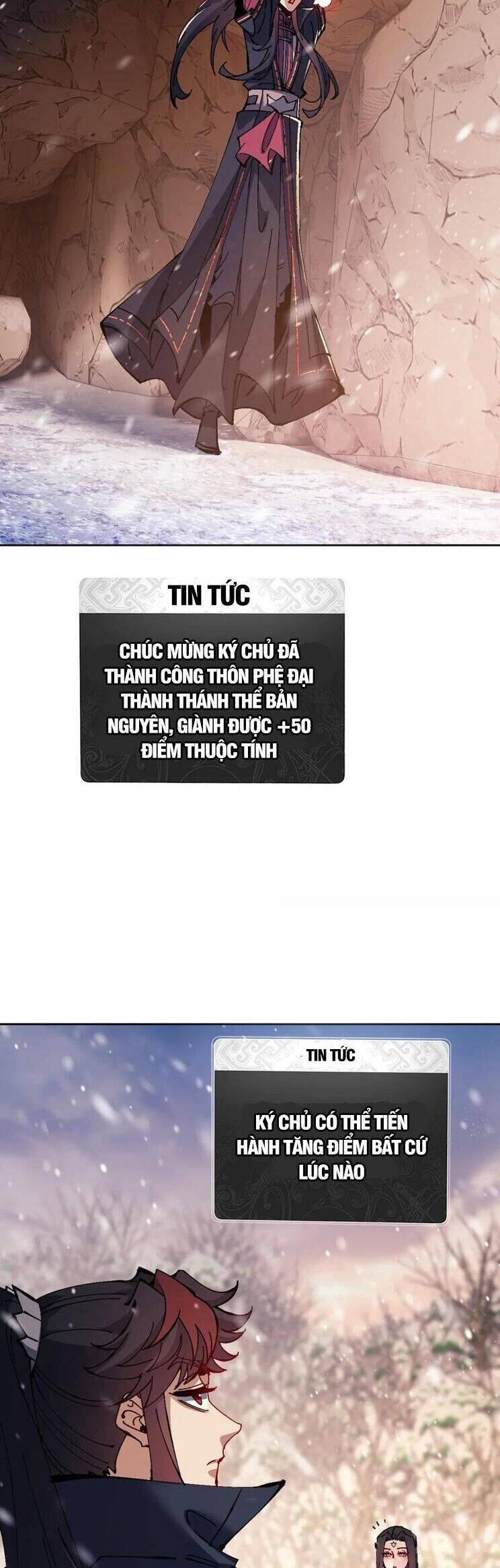 Sư Tôn: Nghịch Đồ Này Mới Không Phải Là Thánh Tử Chap 95 - Next Chap 96