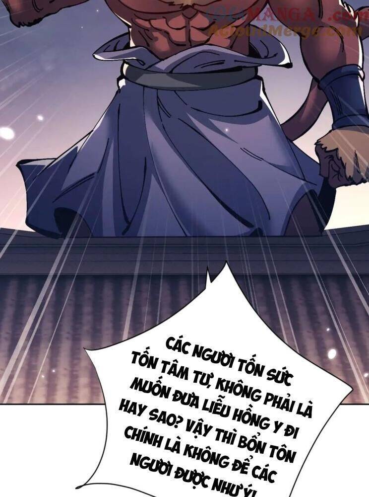 Sư Tôn: Nghịch Đồ Này Mới Không Phải Là Thánh Tử Chap 96 - Next Chap 97