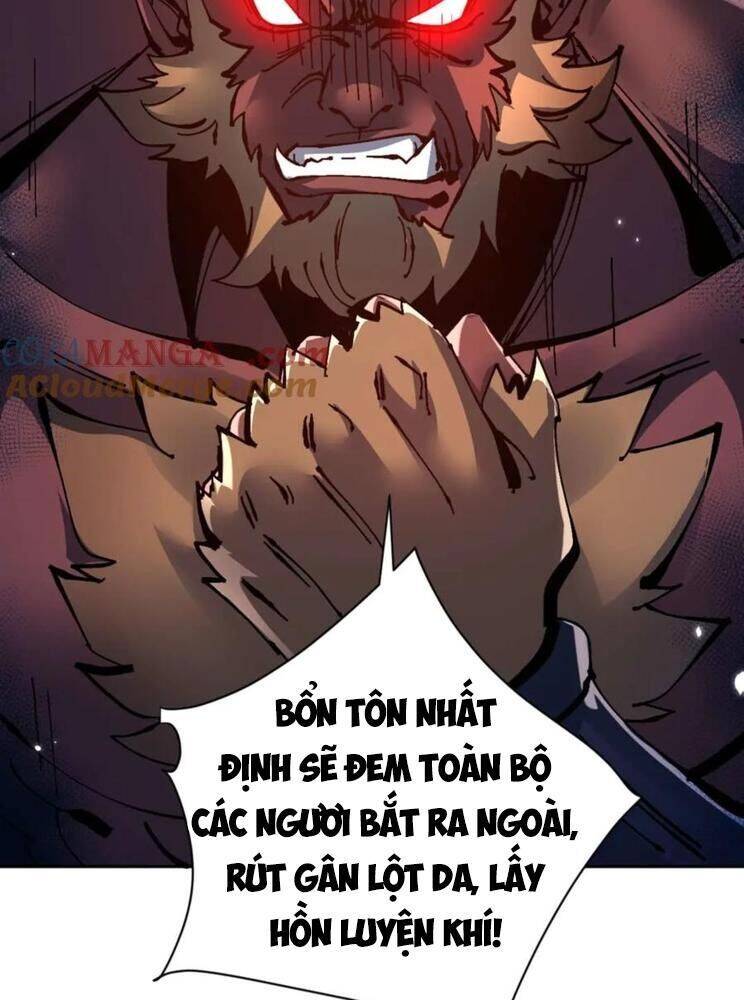 Sư Tôn: Nghịch Đồ Này Mới Không Phải Là Thánh Tử Chap 96 - Next Chap 97