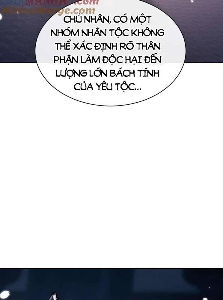 Sư Tôn: Nghịch Đồ Này Mới Không Phải Là Thánh Tử Chap 96 - Next Chap 97