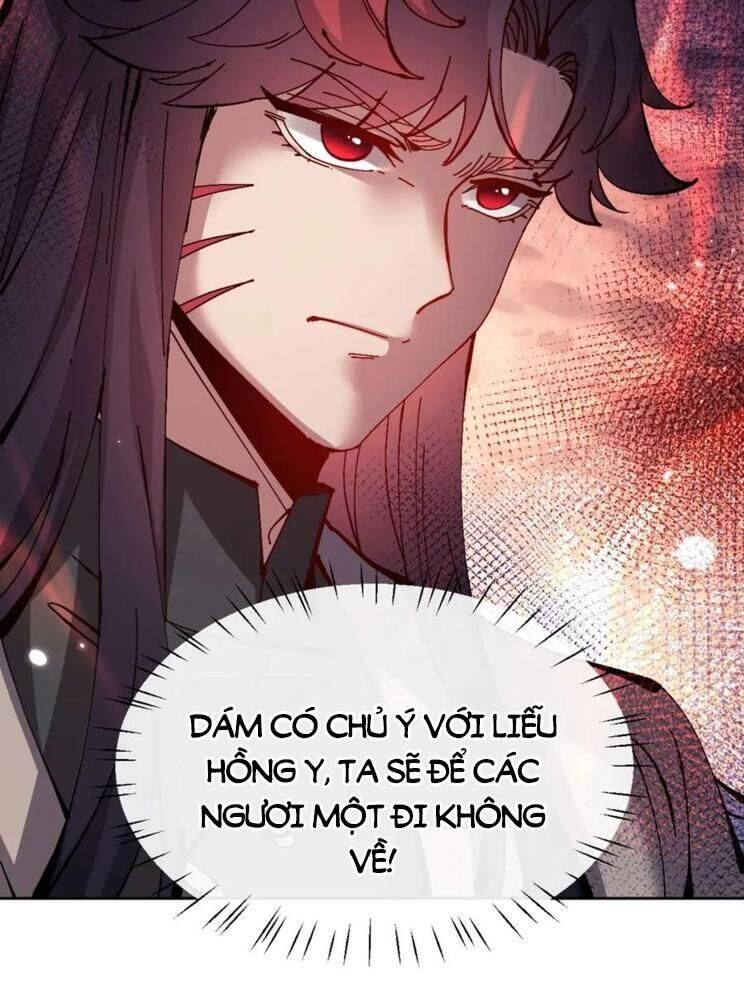Sư Tôn: Nghịch Đồ Này Mới Không Phải Là Thánh Tử Chap 96 - Next Chap 97