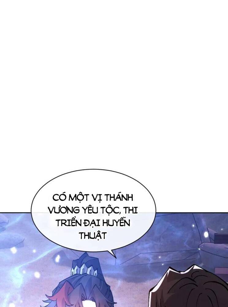 Sư Tôn: Nghịch Đồ Này Mới Không Phải Là Thánh Tử Chap 97 - Next Chap 98