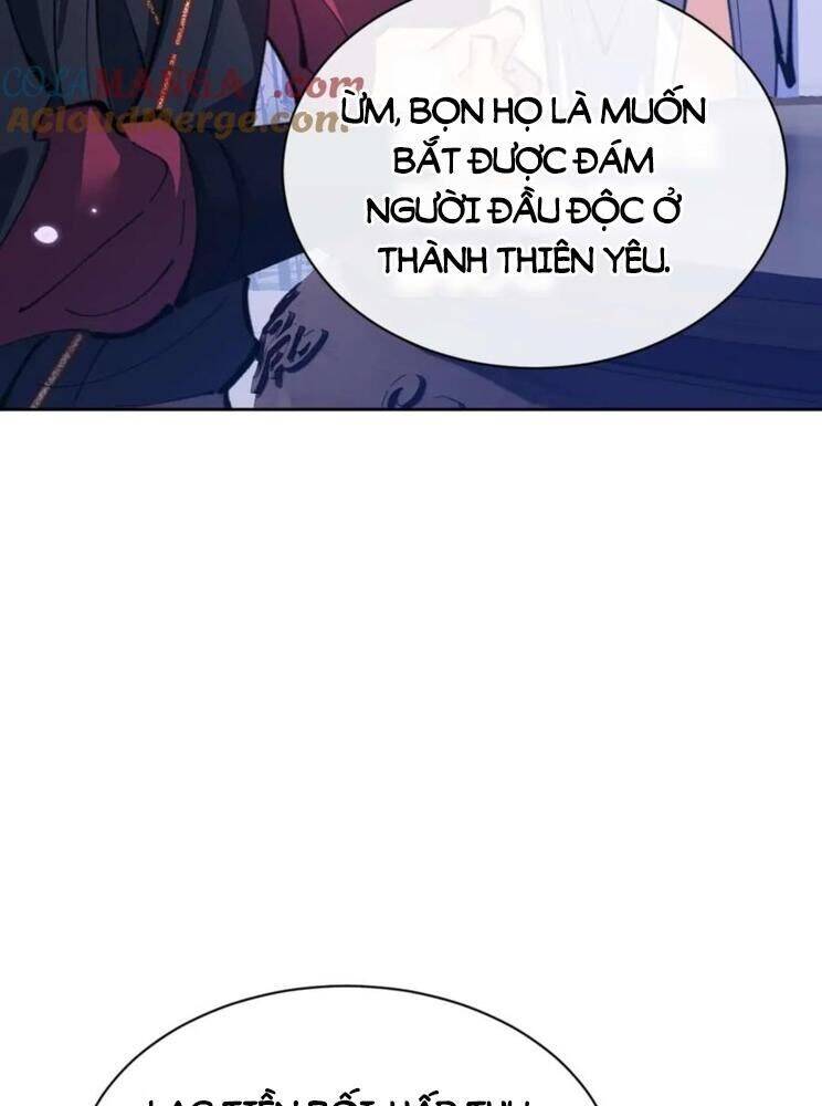 Sư Tôn: Nghịch Đồ Này Mới Không Phải Là Thánh Tử Chap 97 - Next Chap 98