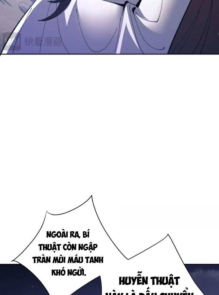 Sư Tôn: Nghịch Đồ Này Mới Không Phải Là Thánh Tử Chap 97 - Next Chap 98