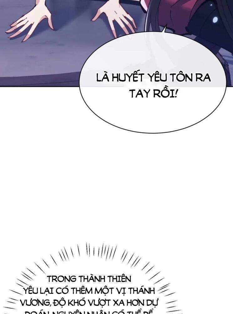 Sư Tôn: Nghịch Đồ Này Mới Không Phải Là Thánh Tử Chap 97 - Next Chap 98