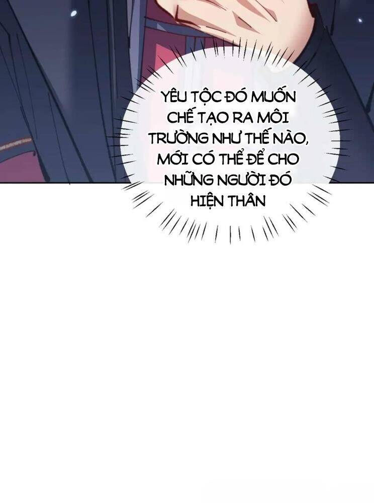 Sư Tôn: Nghịch Đồ Này Mới Không Phải Là Thánh Tử Chap 97 - Next Chap 98