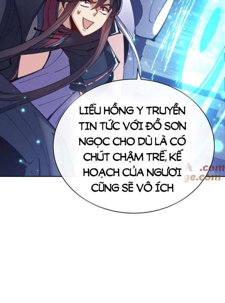 Sư Tôn: Nghịch Đồ Này Mới Không Phải Là Thánh Tử Chap 97 - Next Chap 98