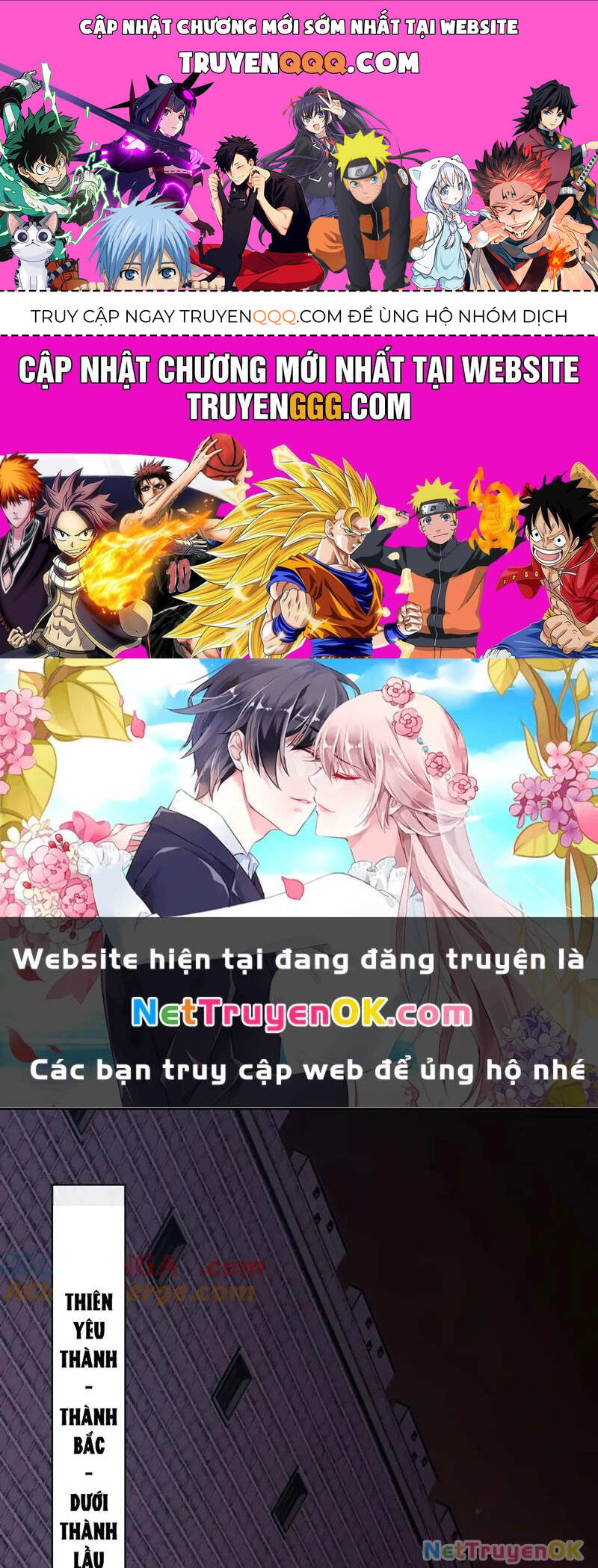 Sư Tôn: Nghịch Đồ Này Mới Không Phải Là Thánh Tử Chap 98 - Next Chap 99