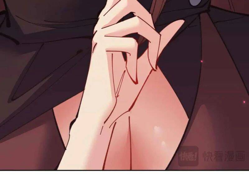 Sư Tôn: Nghịch Đồ Này Mới Không Phải Là Thánh Tử Chap 98 - Next Chap 99
