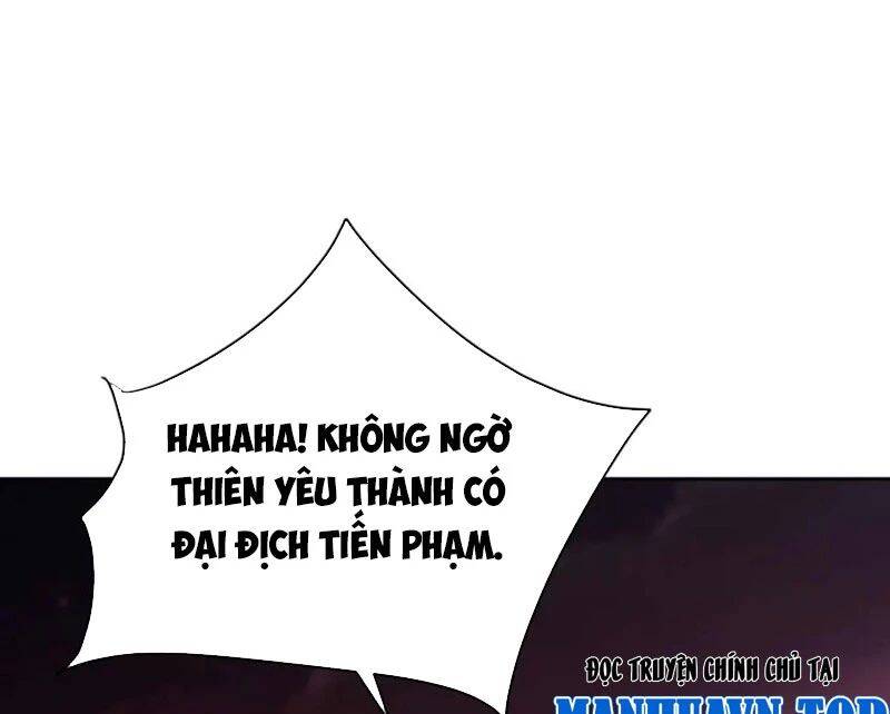 Sư Tôn: Nghịch Đồ Này Mới Không Phải Là Thánh Tử Chap 98 - Next Chap 99