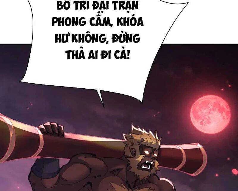 Sư Tôn: Nghịch Đồ Này Mới Không Phải Là Thánh Tử Chap 98 - Next Chap 99