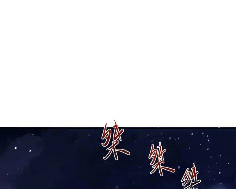 Sư Tôn: Nghịch Đồ Này Mới Không Phải Là Thánh Tử Chap 98 - Next Chap 99