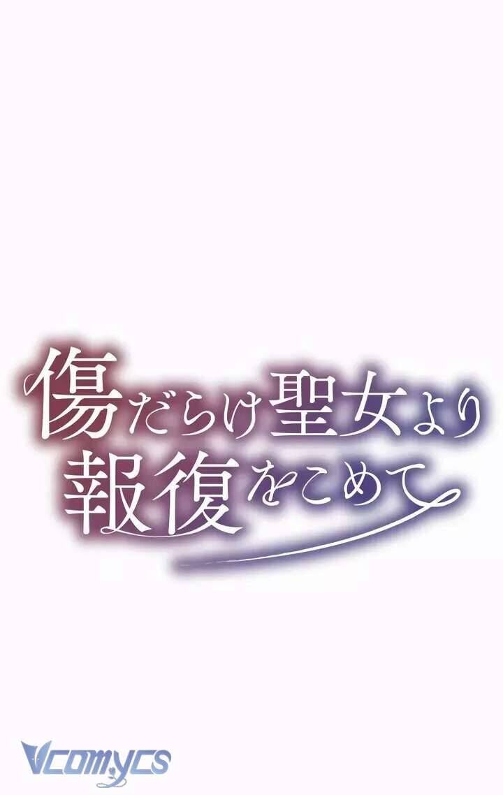 Sự Trả Thù Của Dự Khuyết Thánh Nữ Chap 109 - Next Chap 110