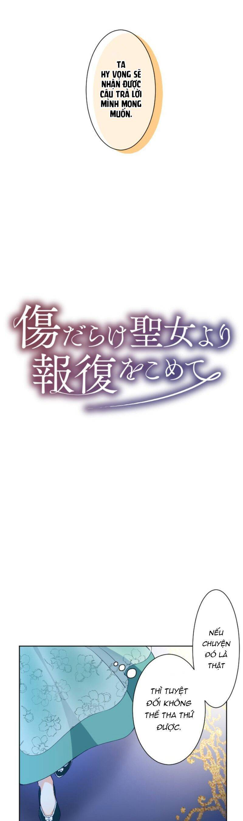 Sự Trả Thù Của Dự Khuyết Thánh Nữ Chap 4 - Next Chap 5