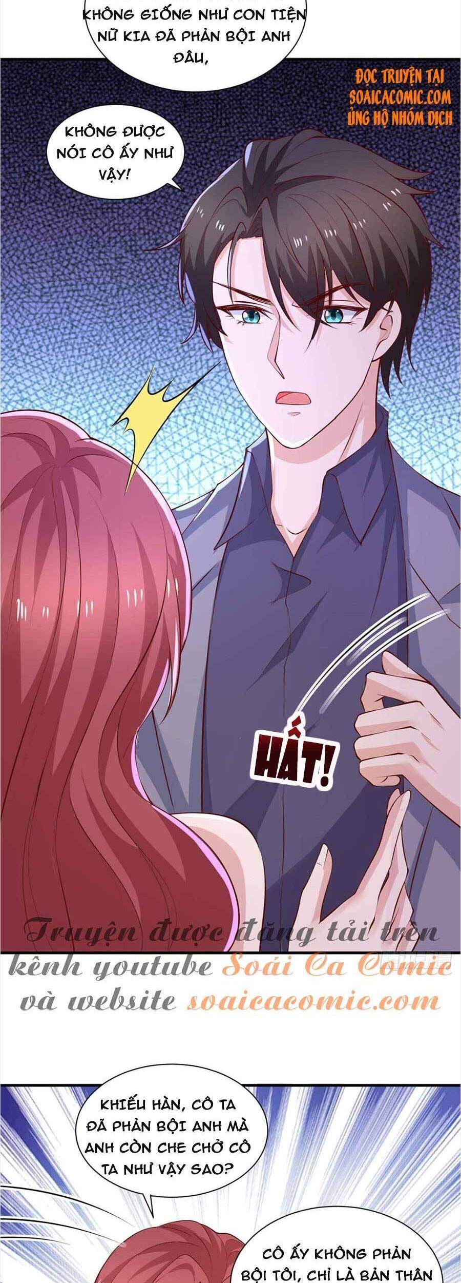 Sự Trả Thù Của Nữ Vương Chap 73 - Next Chap 74