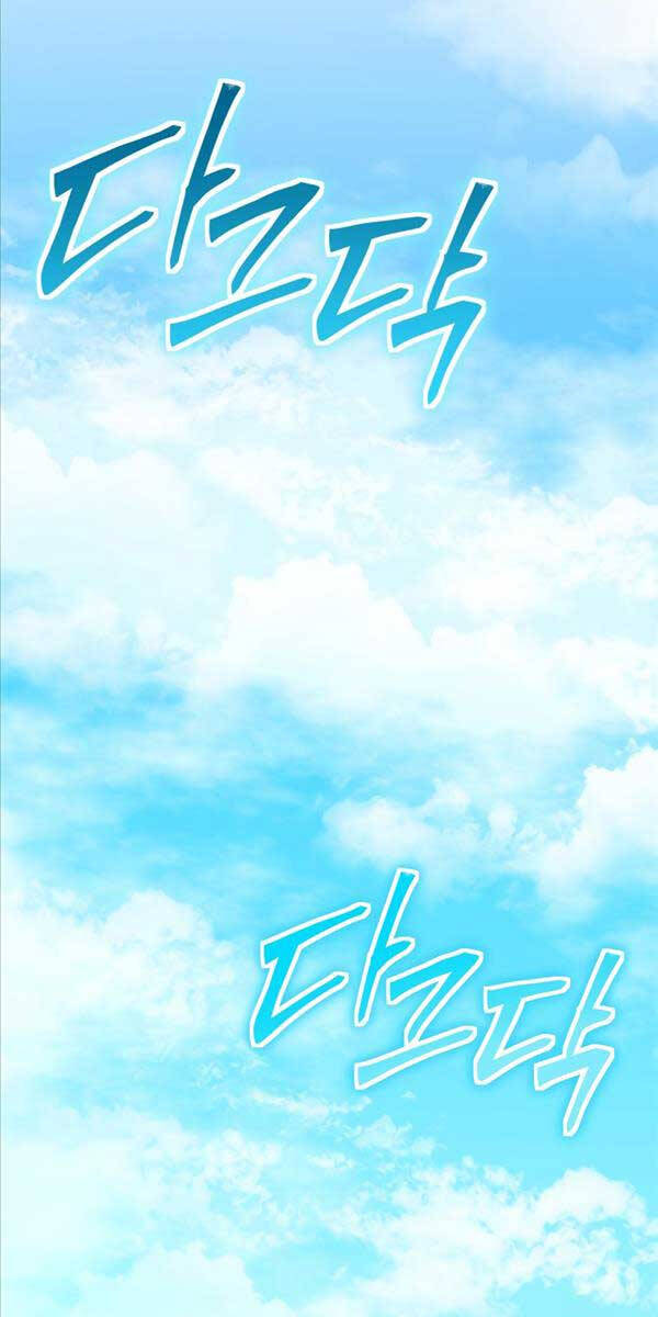 Sự Trả Thù Của Thợ Rèn Huyền Thoại Chap 10 - Next Chap 11