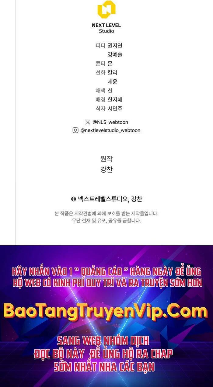 Sự Trả Thù Của Thợ Rèn Huyền Thoại Chap 11 - Next Chap 12