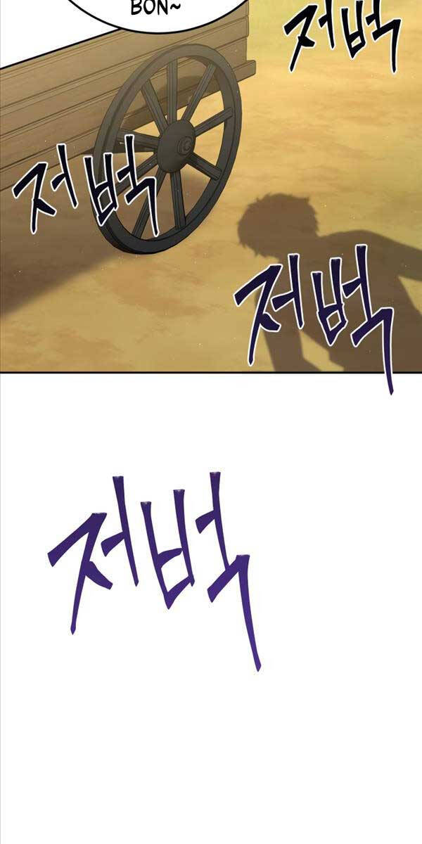 Sự Trả Thù Của Thợ Rèn Huyền Thoại Chap 11 - Next Chap 12