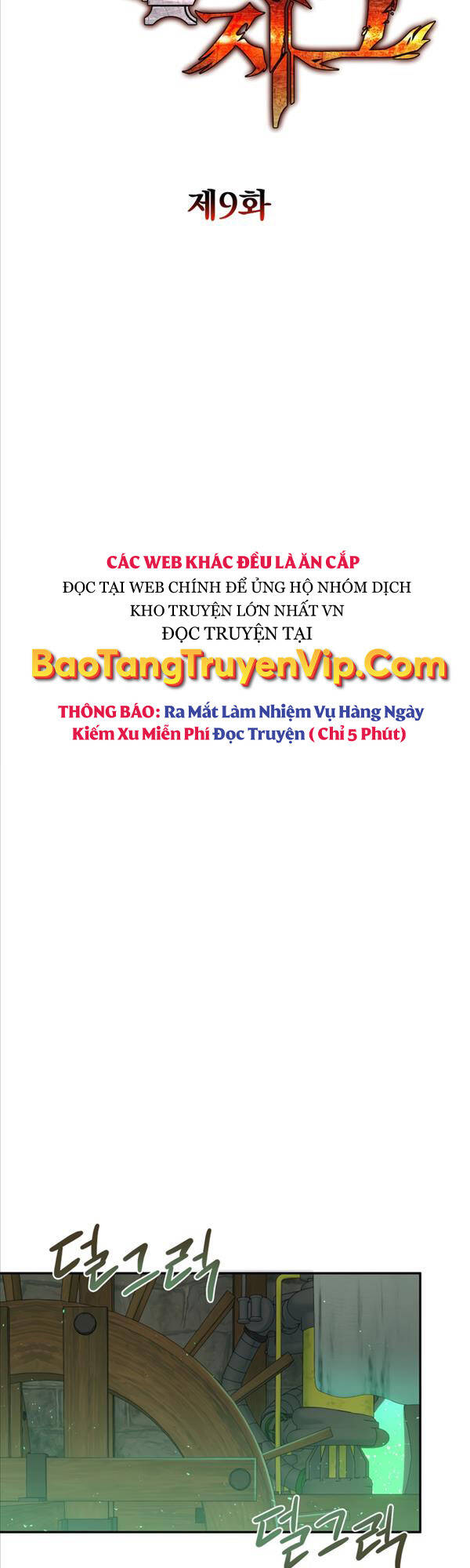 Sự Trả Thù Của Thợ Rèn Huyền Thoại Chap 9 - Next Chap 10
