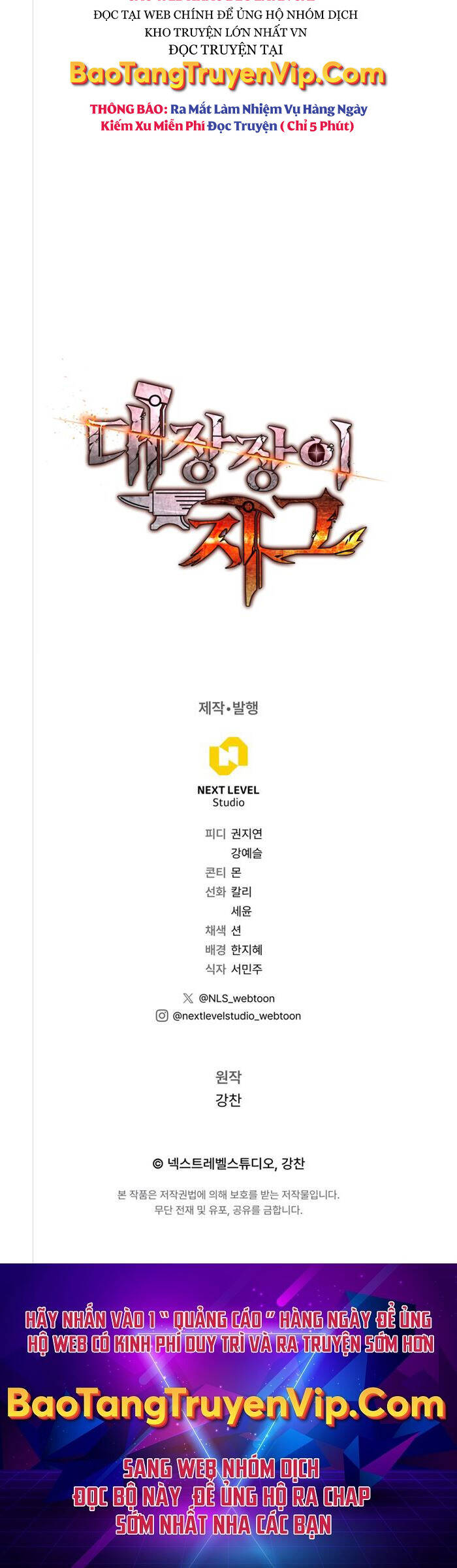 Sự Trả Thù Của Thợ Rèn Huyền Thoại Chap 9 - Next Chap 10