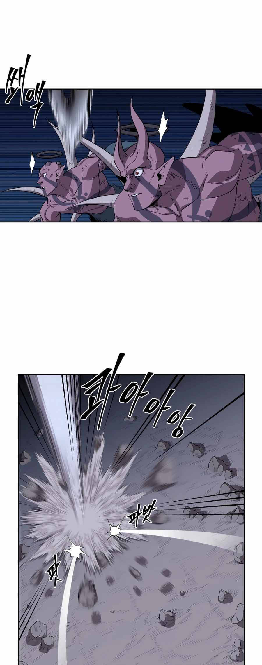Sự Trả Thù Của Thợ Săn Quái Vật Chap 335 - Next Chap 336