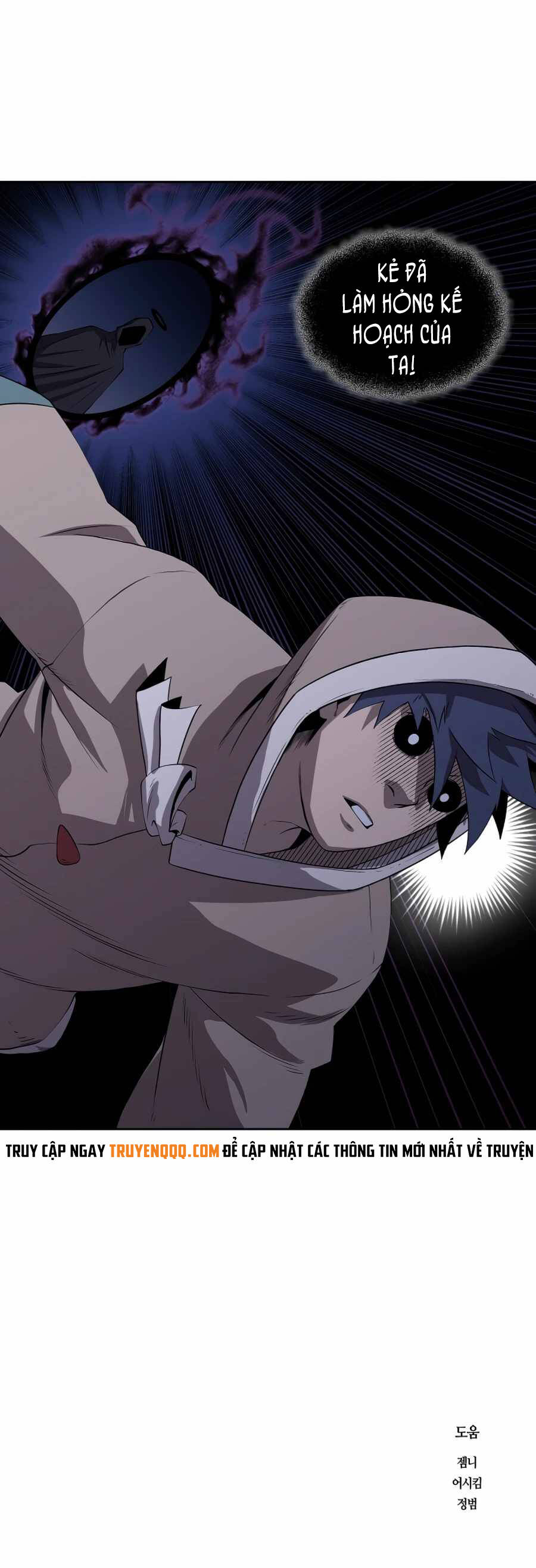 Sự Trả Thù Của Thợ Săn Quái Vật Chap 335 - Next Chap 336