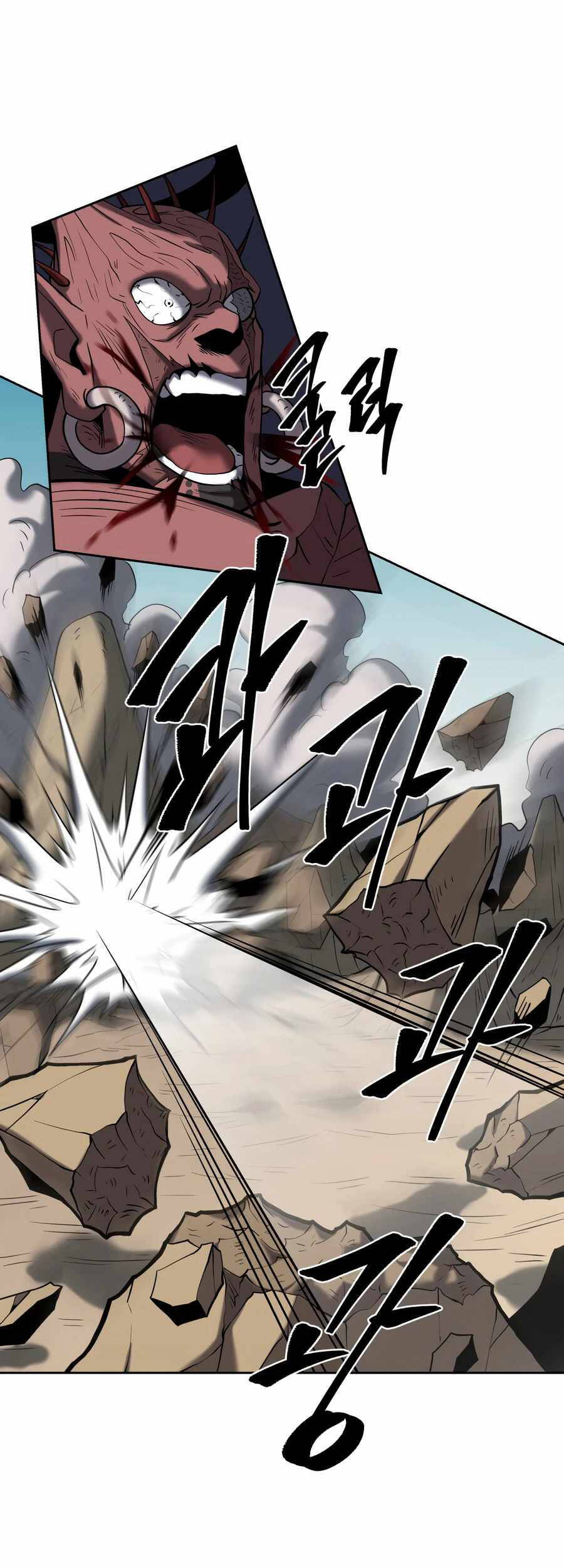 Sự Trả Thù Của Thợ Săn Quái Vật Chap 7 - Next Chap 8
