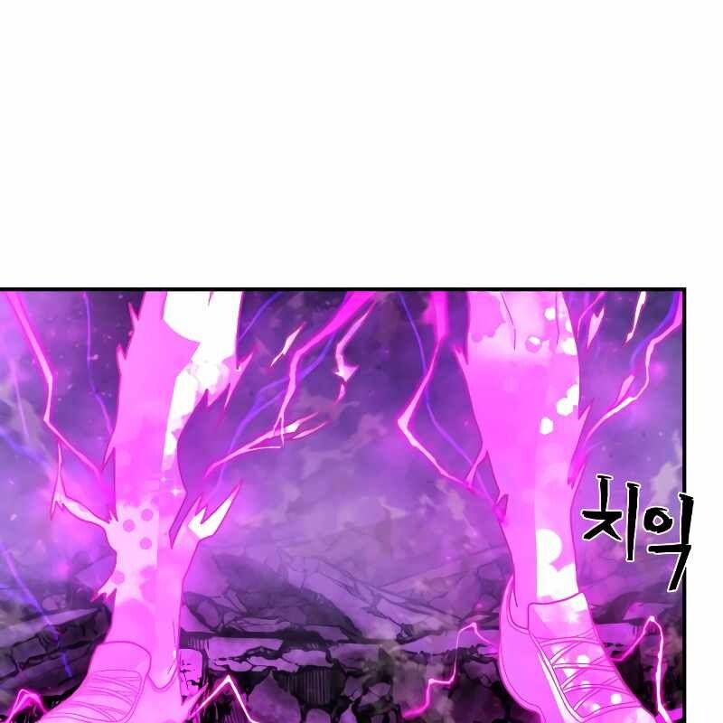 Sự Trở Lại Của Anh Hùng Diệt Thế Chap 159 - Next Chap 160