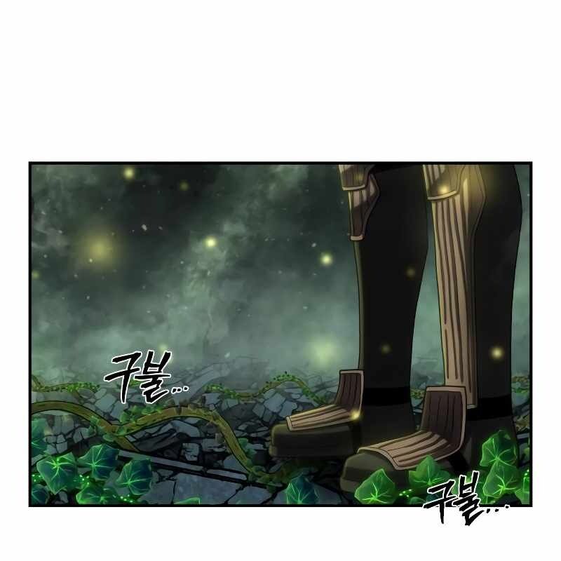 Sự Trở Lại Của Anh Hùng Diệt Thế Chap 159 - Next Chap 160