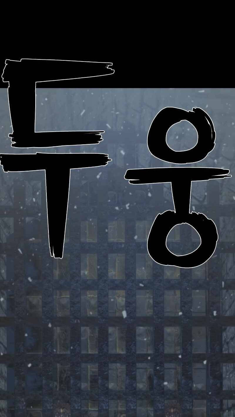 Sự Trở Lại Của Anh Hùng Diệt Thế Chap 42 - Next Chap 43