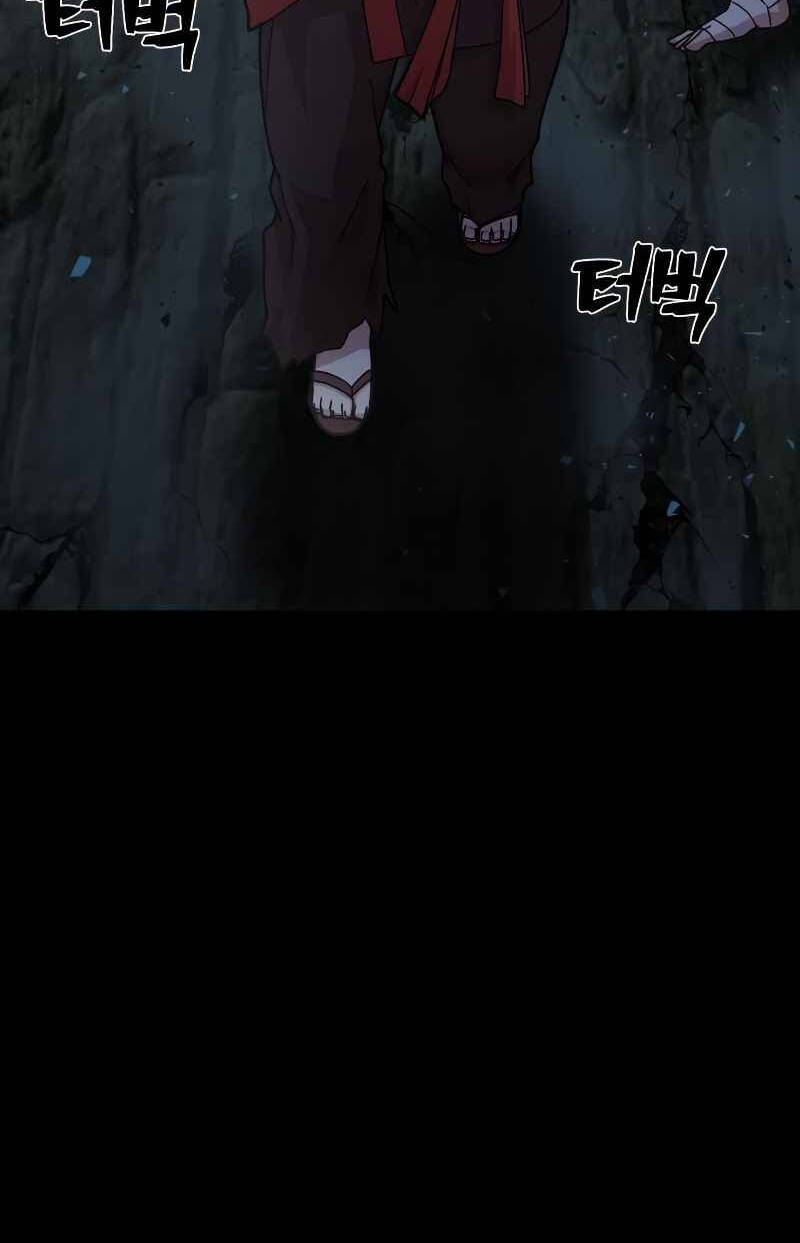Sự Trở Lại Của Anh Hùng Diệt Thế Chap 42 - Next Chap 43