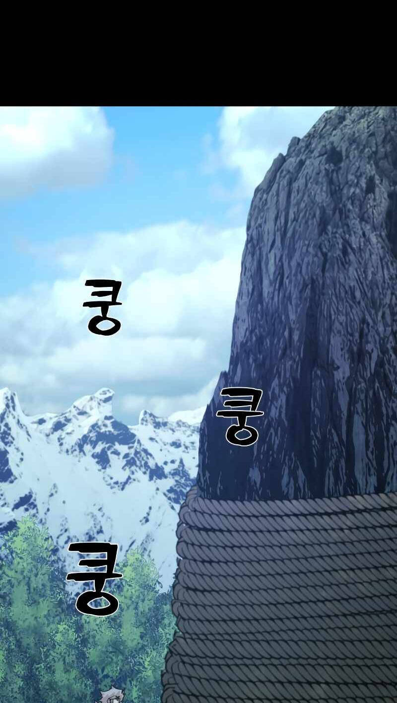 Sự Trở Lại Của Anh Hùng Diệt Thế Chap 42 - Next Chap 43