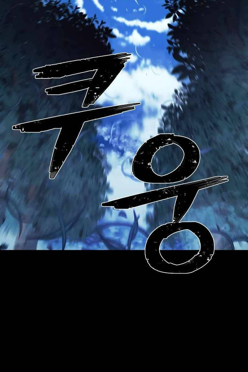 Sự Trở Lại Của Anh Hùng Diệt Thế Chap 42 - Next Chap 43