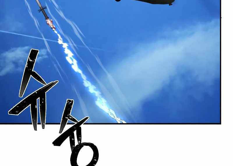 Sự Trở Lại Của Anh Hùng Diệt Thế Chap 52 - Next Chap 53