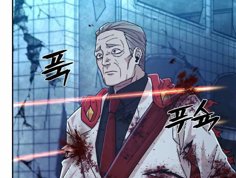 Sự Trở Lại Của Anh Hùng Diệt Thế Chap 52 - Next Chap 53