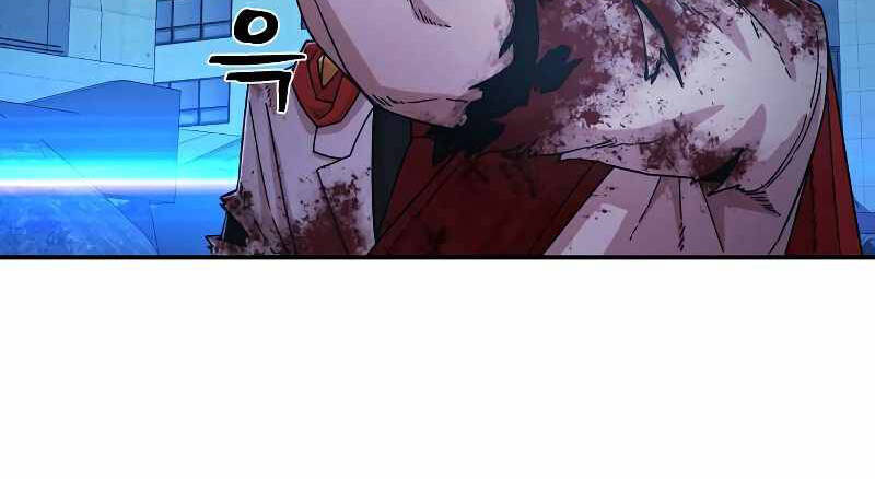 Sự Trở Lại Của Anh Hùng Diệt Thế Chap 52 - Next Chap 53