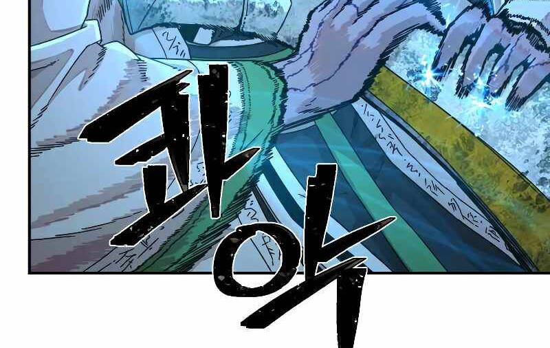 Sự Trở Lại Của Anh Hùng Diệt Thế Chap 52 - Next Chap 53