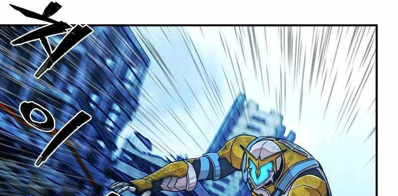 Sự Trở Lại Của Anh Hùng Diệt Thế Chap 521 - Next Chap 522