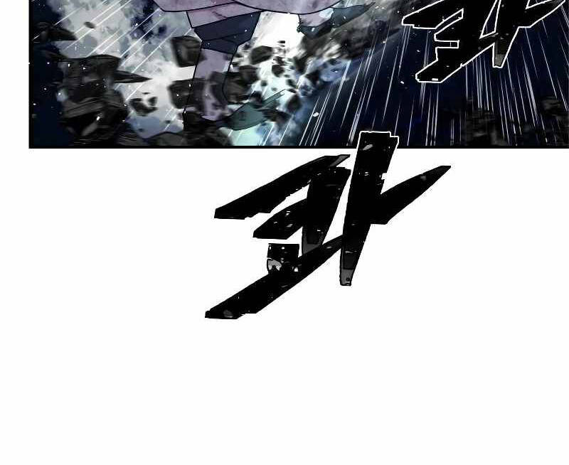 Sự Trở Lại Của Anh Hùng Diệt Thế Chap 521 - Next Chap 522