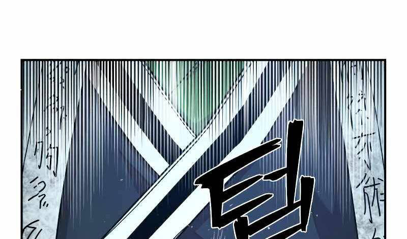 Sự Trở Lại Của Anh Hùng Diệt Thế Chap 521 - Next Chap 522