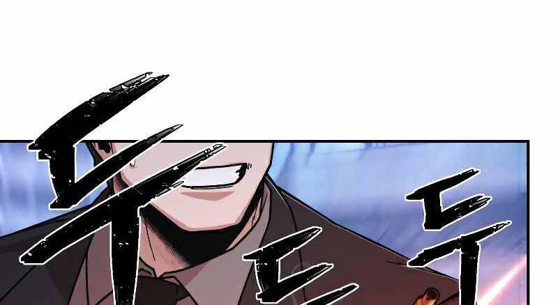 Sự Trở Lại Của Anh Hùng Diệt Thế Chap 525 - Next Chap 526