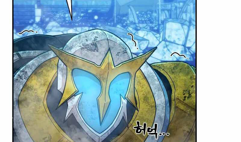 Sự Trở Lại Của Anh Hùng Diệt Thế Chap 525 - Next Chap 526